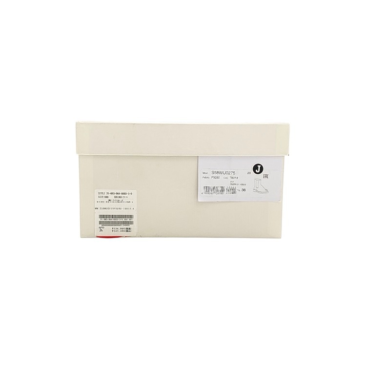 Maison Margiela メゾンマルジェラ Tabi サイドゴアブーツ 足袋 ブラック 38 S58WU0275