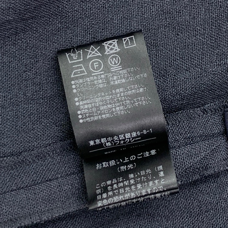 FOXEY フォクシー サイドスリットワイド パンツ ウォッシャブル ネイビー 38 40734-SPOA