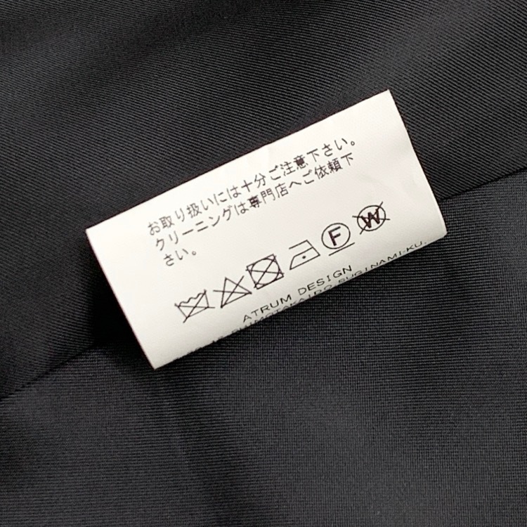 未使用品 HARUNOBUMURATA ハルノブムラタ ELIANA ROUND SHAPED VOLUME DRESS THE TOKYO別注 エリアナワンピース ブラック 38 HM22W411-STY02
