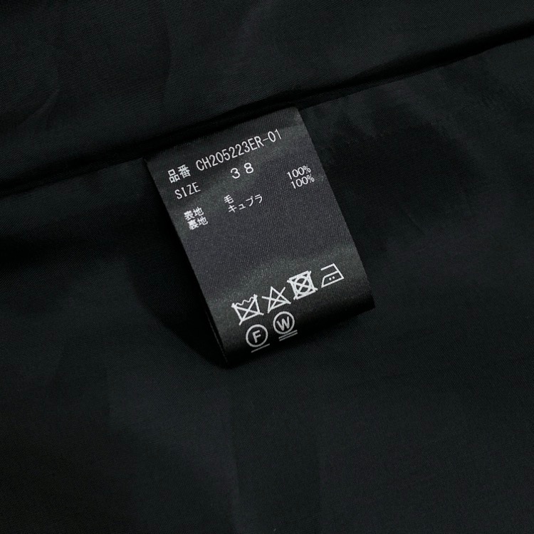CHAOS GENTLEMAN LADY カオス ストレートパンツ ウール グレー 38 CH205223ER-02