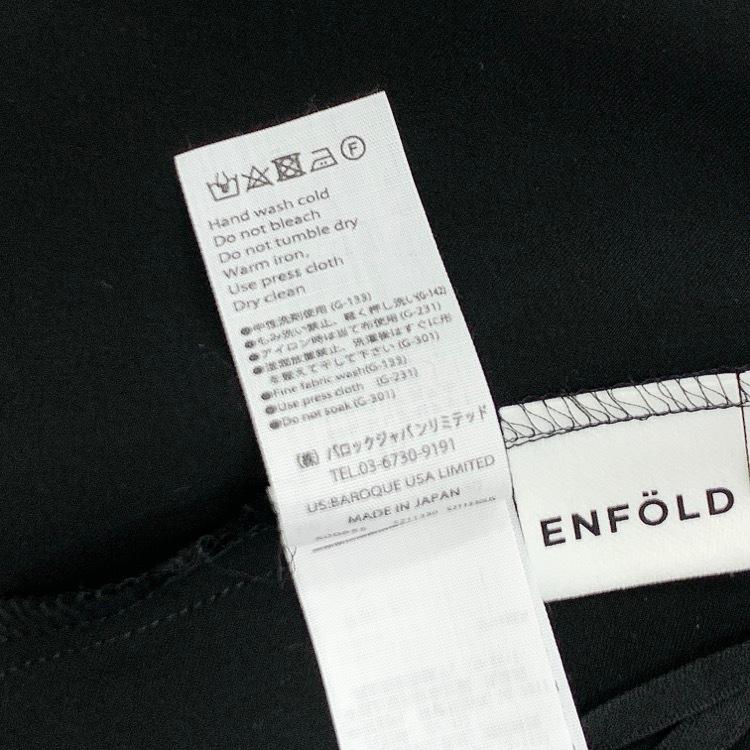 未使用品 ENFOLD エンフォルド PENCIL SKIRT サテンペンシルロングスカート ブラック 36 300FA431-2490