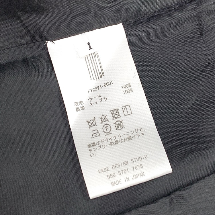 FETICO フェティコ WOOL BARATHEA 2WAY BRA JUMPSUIT ブラジャンプスーツ オールインワン 1 FTC224-0601