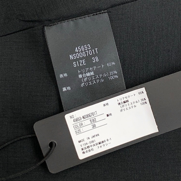FOXEY NEWYORK フォクシー ジョイー ドレス ワンピース ミッドナイトブルー 38 45653-NSOOG