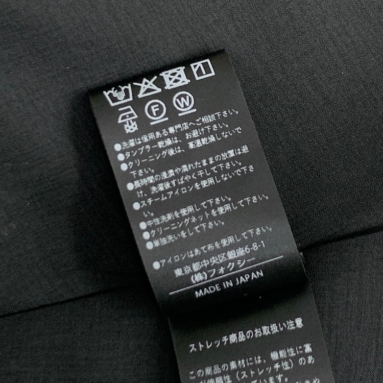 FOXEY NEWYORK フォクシー ジョイー ドレス ワンピース ミッドナイトブルー 38 45653-NSOOG
