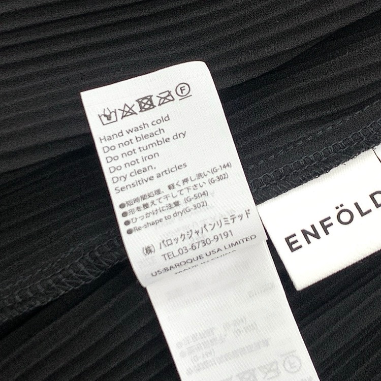 未使用品 ENFOLD エンフォルド PLEATS ELASTIC JODHPURS プリーツジョッパーズパンツ ブラック 34 300GA231-1060