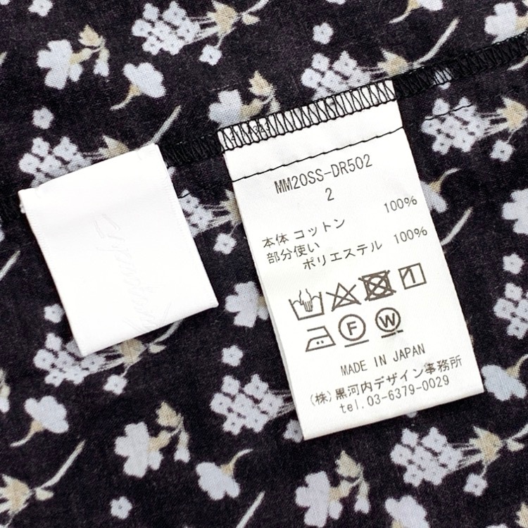 Mame Kurogouchi マメクロゴウチ フラワープリントドレス 伊勢丹新宿店限定品 ワンピース ブラック 2 MM20SS-DR502