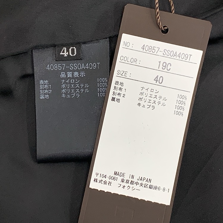 FOXEY フォクシー バルーンチェック スカート ブラック 40 40857-SSOA