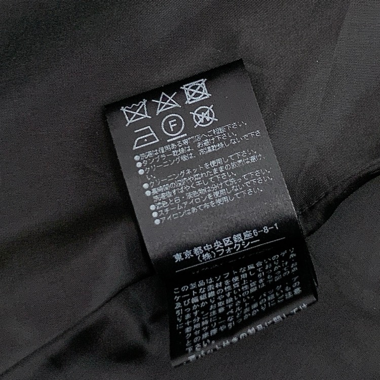 FOXEY フォクシー バルーンチェック スカート ブラック 40 40857-SSOA