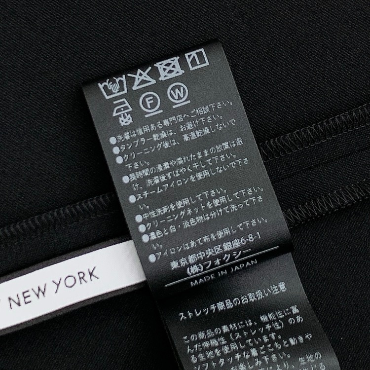 FOXEY NEWYORK フォクシー メゾン ドレス ワンピース ブラック 38 45663-NSOOG
