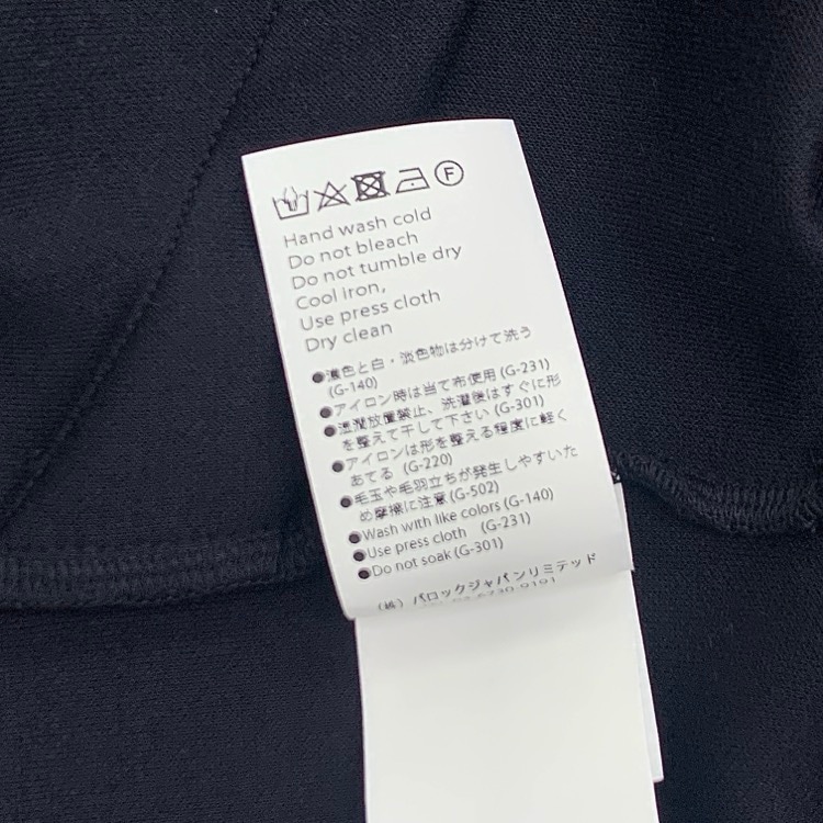 未使用品 nagonstans ナゴンスタンス v-neck cardigan Vネックカーディガン スペース M 470HA480-1290