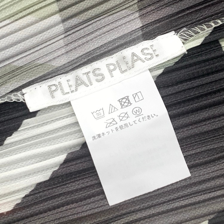 PLEATS PLEASE ISSEY MIYAKE プリーツプリーズイッセイミヤケ FREE WAY