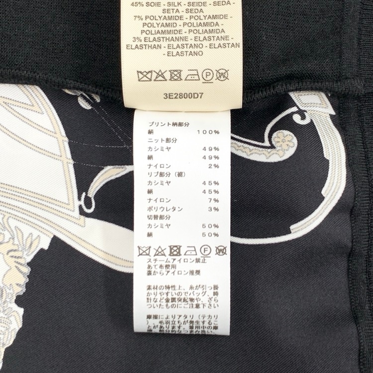 HERMES エルメス ツイレーヌ カシミヤ・シルク ニット トップ EX-LIBRIS ブラック 36 3E2800D7