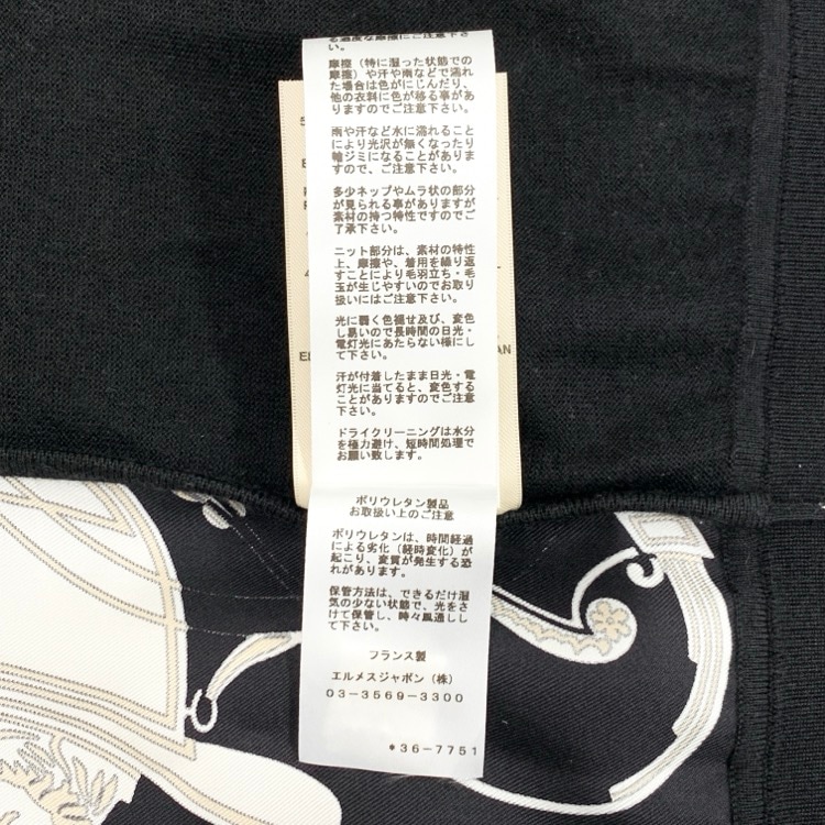 HERMES エルメス ツイレーヌ カシミヤ・シルク ニット トップ EX-LIBRIS ブラック 36 3E2800D7