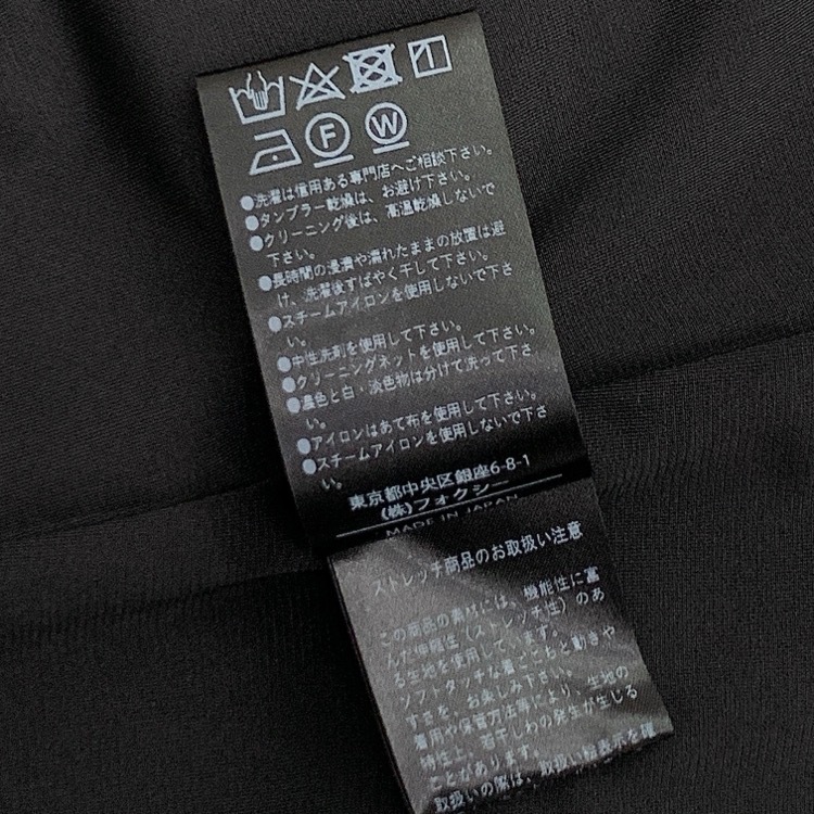 FOXEY NEWYORK フォクシー ベル ドレス パフスリーブ ワンピース NEWマットストレッチグログラン ミッドナイトブルー 38 44847-NAOOE