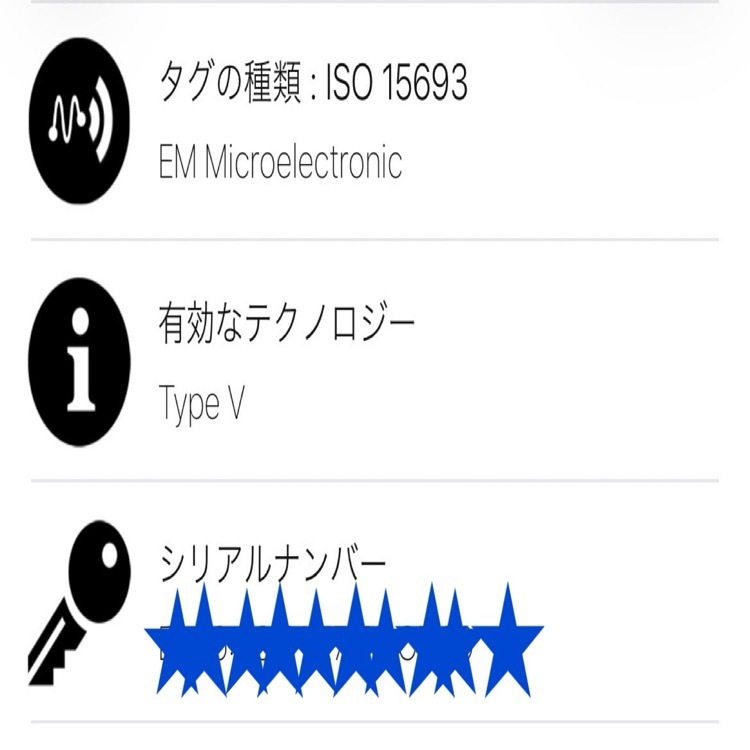 LOUIS VUITTON ルイ・ヴィトン プティパレ ショルダーストラップ付 2way アンプラント ノワール M58916