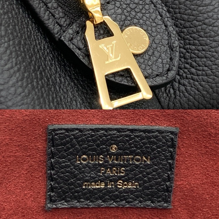 LOUIS VUITTON ルイ・ヴィトン プティパレ ショルダーストラップ付 2way アンプラント ノワール M58916