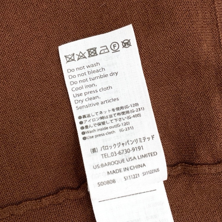 ENFOLD エンフォルド BOXカーデ カーディガン ブラウン 38 300FA270-0060
