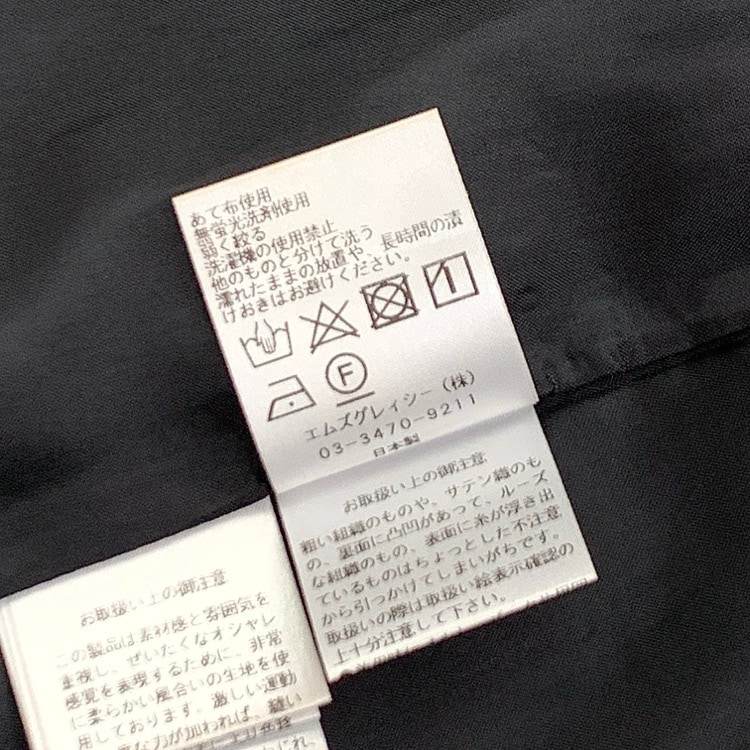 M'S GRACY エムズグレイシー カメリアプリントワンピース グレー 36 411516