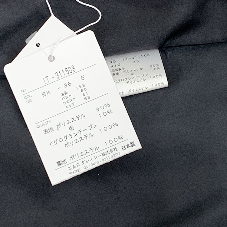 M'S GRACY エムズグレイシー 花柄チェックワンピース ブラック 36 311508
