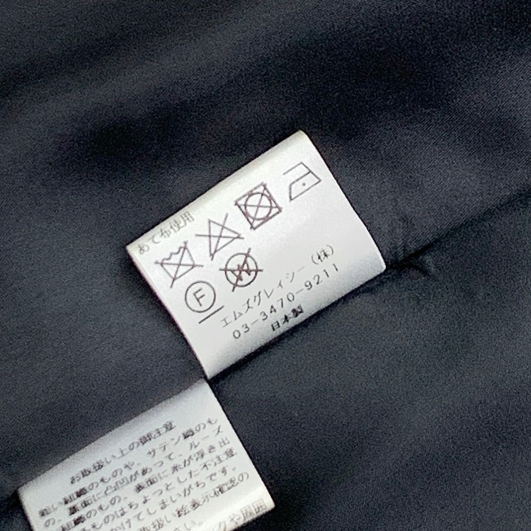 M'S GRACY エムズグレイシー 花柄チェックワンピース ブラック 36 311508