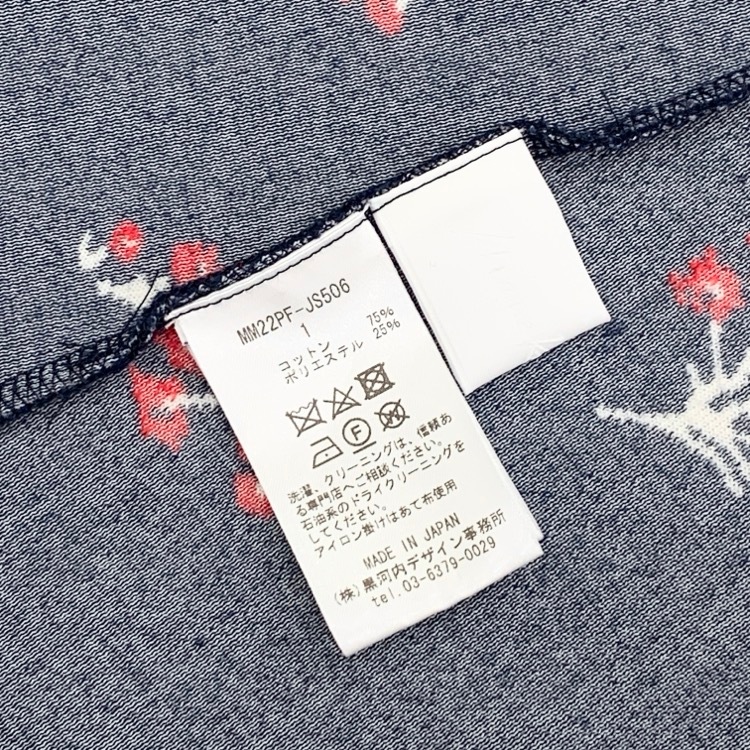 Mame Kurogouchi マメクロゴウチ Floral Velour Jacquard High Neck Dress PARIGOT別注 ベロアジャカードハイネックワンピース ネイビー 1 MM22PF-JS506