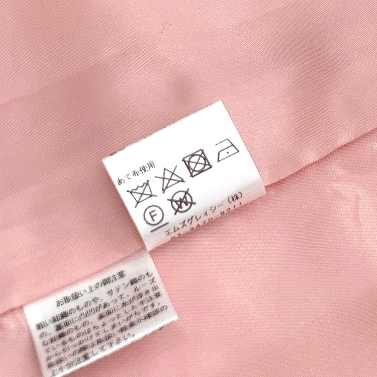 M'S GRACY エムズグレイシー M'Sイニシャル柄リボン ジャガードワンピース ピンク 36 411513