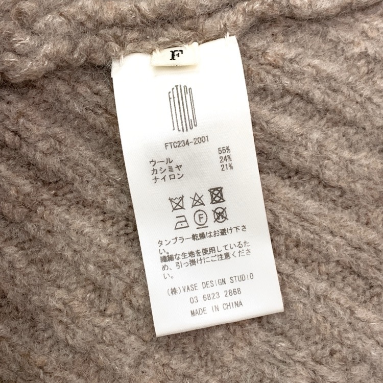FETICO フェティコ WOOL CASHMERE KNIT HOODED SCARF カシミヤフーディースカーフ マフラー FTC234-2001