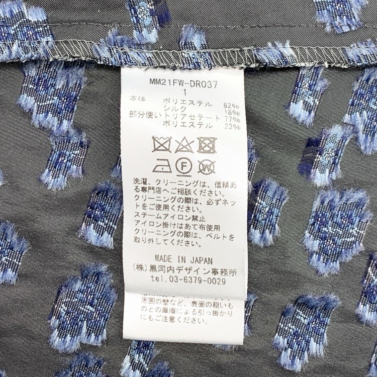 Mame Kurogouchi マメクロゴウチ Osmanthus Motif Jacquard Dress