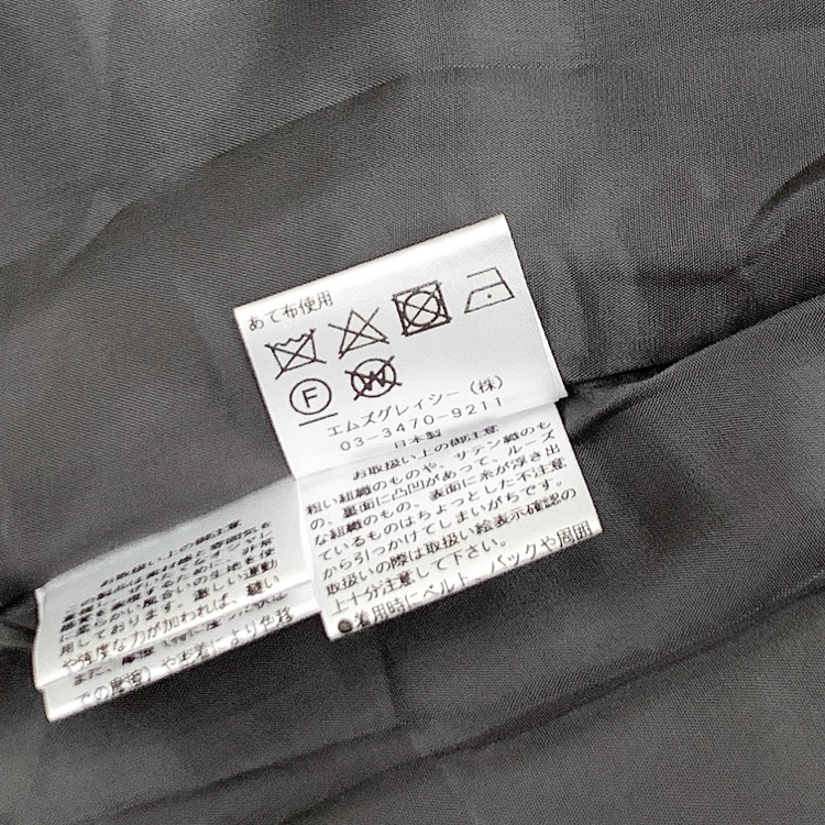 M'S GRACY エムズグレイシー フラワーリボン柄ワンピース グレー 36 211503