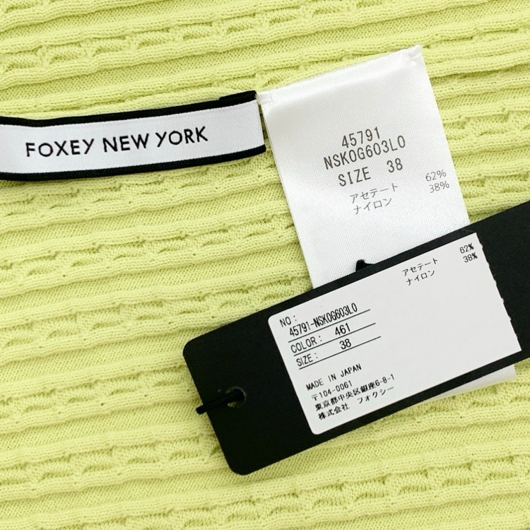 FOXEY NEWYORK フォクシー モダンアイビー ニットトップ アボガド 38 45791-NSKOG