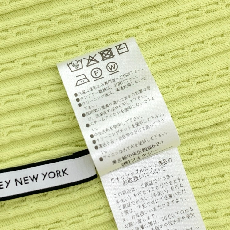 FOXEY NEWYORK フォクシー モダンアイビー ニットトップ アボガド 38 45791-NSKOG