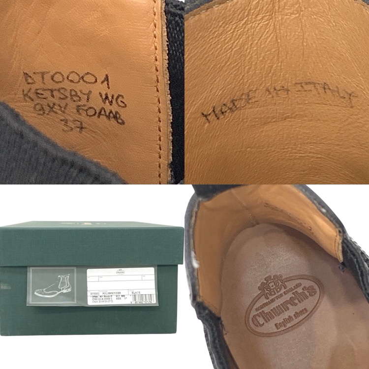 Church's チャーチ ポリッシュドバインダー ブローグ チェルシーブーツ サイドゴア ウィングチップ ブラック 37/24 cm DT0001