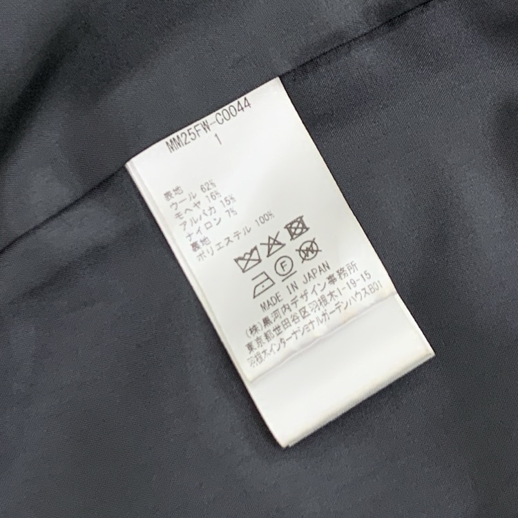 2025AW Mame Kurogouchi マメクロゴウチ Wool Arupaka Shawl Collar Short Cort ショールカラーショートコート ブラック 1 MM25FW-CO044