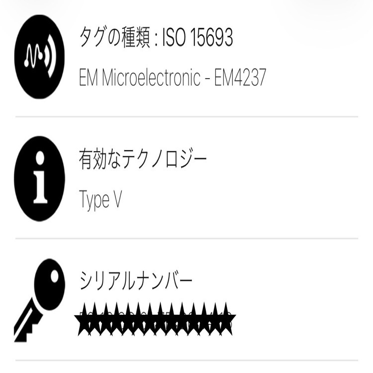 LOUIS VUITTON ルイ・ヴィトン サマーショッパートート ダミエ MM M25008 メンズ ラフィア