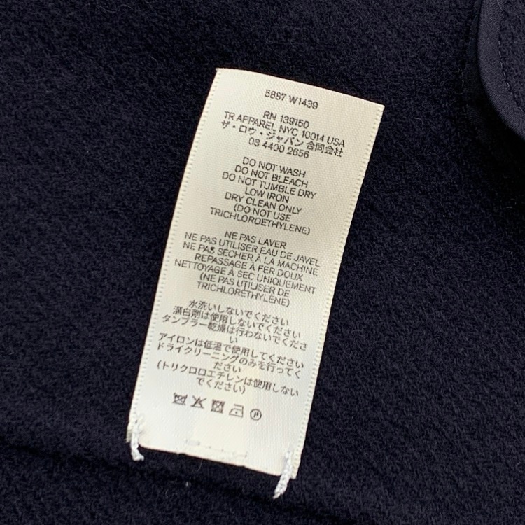 THE ROW ザロウ POLLI JACKET ロンハーマン別注 ショートコート ウール・カシミヤ ネイビー XS 5887-W1439