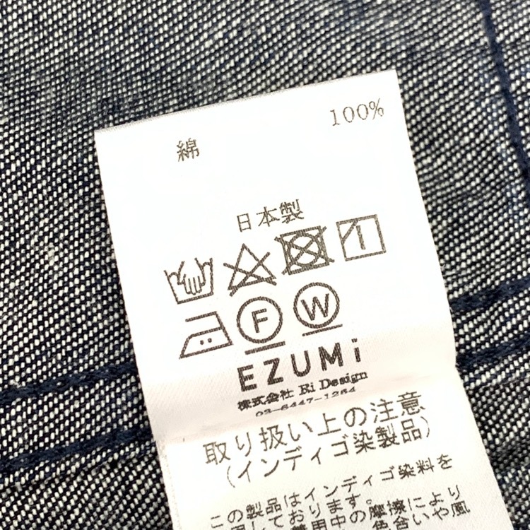 EZUMi エズミ アワーグラスデニムジャケット Gジャン インディゴ S YESS23JK04