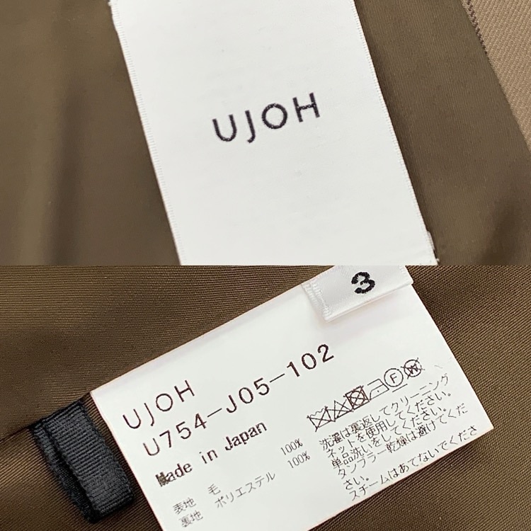 UJOH ウジョー ピンストライプノーカラー ジャケット ブラウン 3 U754-J05-102