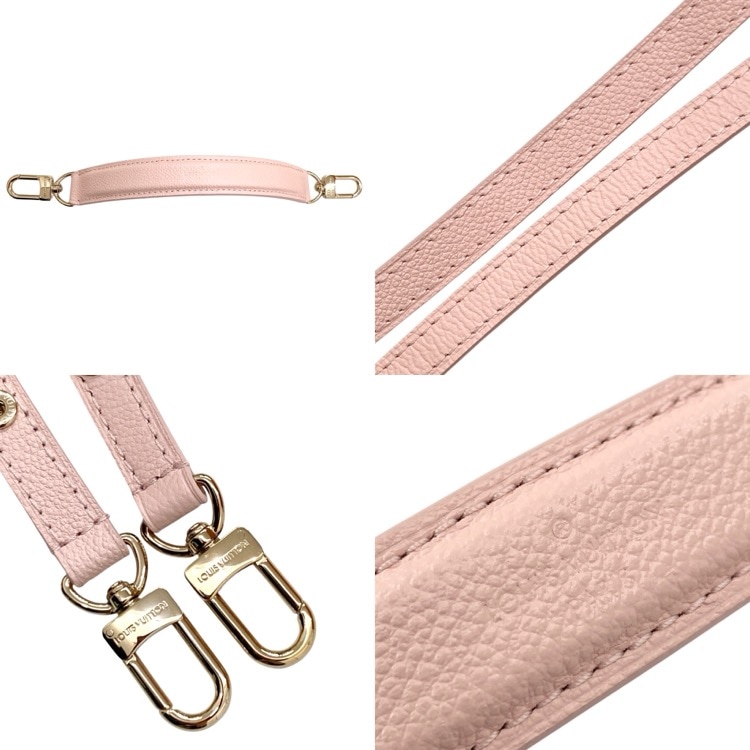 LOUIS VUITTON ルイ・ヴィトン ネオノエBB モノグラムアンプラント ピンクオパール M47038