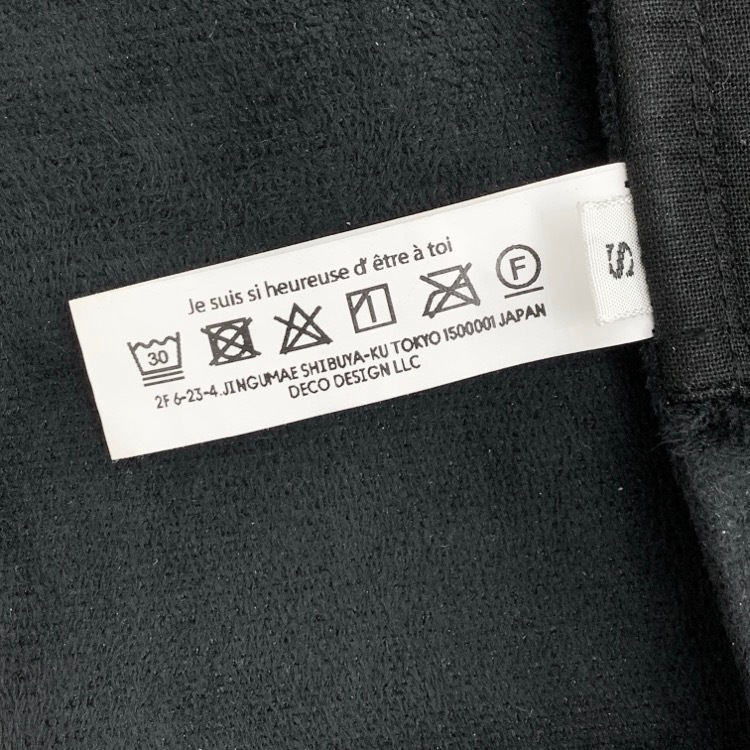 DECO depuis 1985 デコ ドゥピュイ フリルジップタイトパンツ FRONT FRILL ZIP TIGHT PANTS ブラック SS～Sサイズ相当