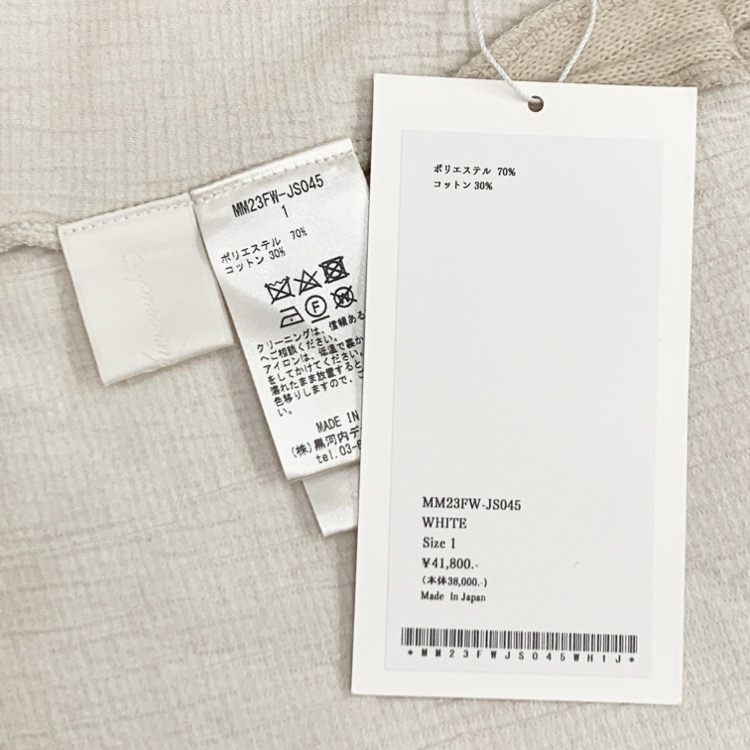 Mame Kurogouchi マメクロゴウチ Scarf Style Knitted Pullover スカーフスタイルニットプルオーバー ホワイト 1 MM23FW-JS045