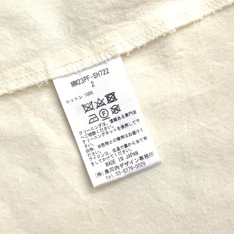 Mame Kurogouchi マメクロゴウチ Dry Touch Cotton Blouse ドライタッチコットンブラウス エクリュ 2 MM23PF-SH722