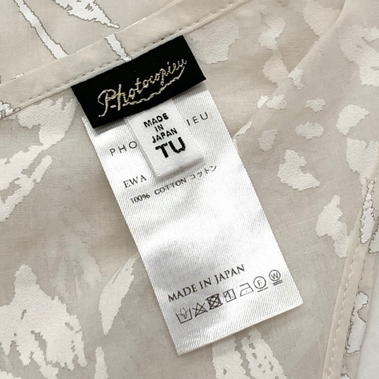 PHOTOCOPIEU フォトコピュー EWA SCARF-DETAIL TOP スカーフディテールトップス マルチ TU 231EWA