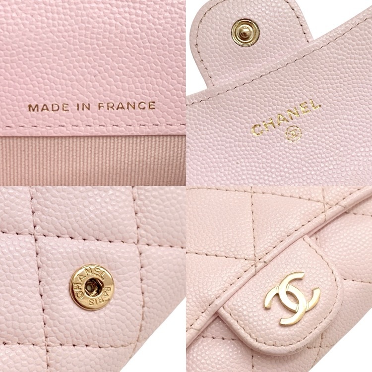CHANEL シャネル クラシック フラップ カードケース ピンク