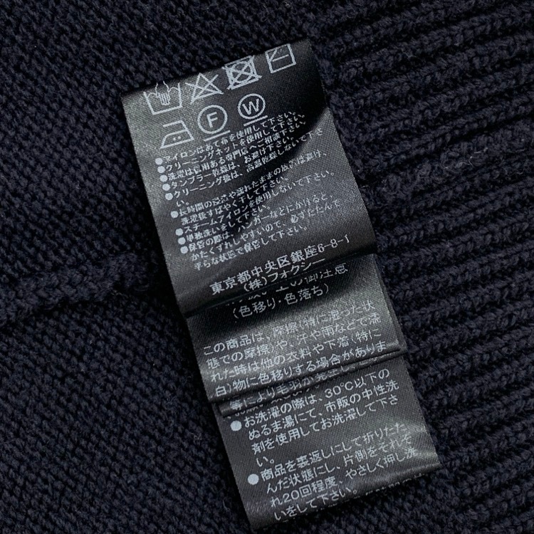 FOXEY NEWYORK フォクシー ニットトップ メレンゲ ボートネック ネイビー 38 43396-NSKOX602VT
