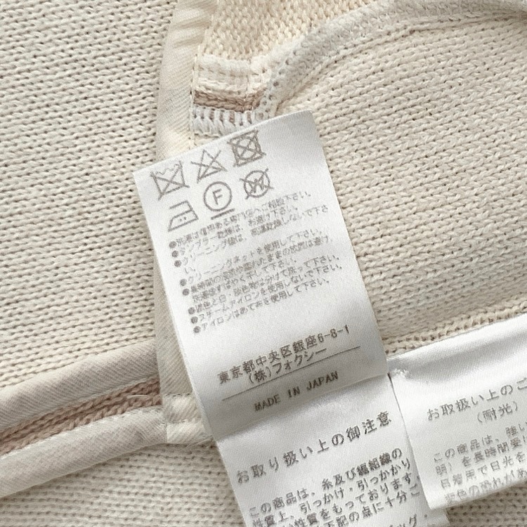FOXEY フォクシー ハーフトーン カーディガン コットン・カシミヤ ベージュ ホワイト F 37651-KACFN401L0