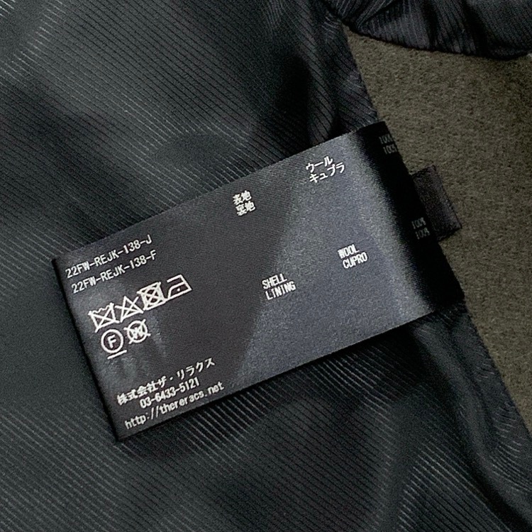 THE RERACS ザ・リラクス HIGH NECK HARRINGTON JACKET ハイネック