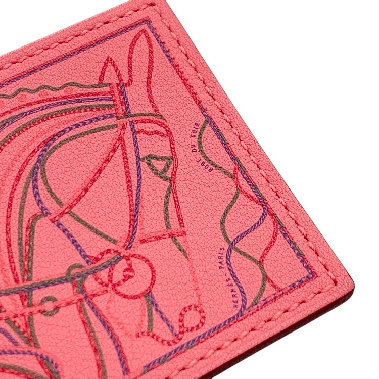 HERMES エルメス チャーム カレナノ ローブ デュ ソワール ピンク スイフト H080262CAAB
