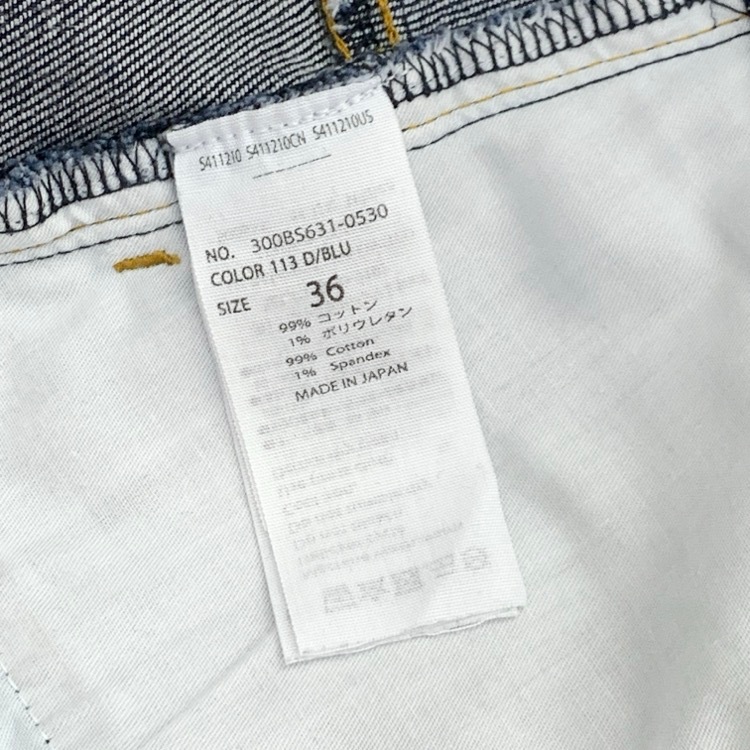 ENFOLD エンフォルド ワイドデニム パンツ ダークブルー 36 300BS631-0530