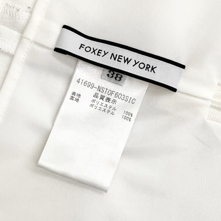 FOXEY NEWYORK フォクシー フリージア ブラウス リネンフェイス ホワイト 38 41699-NSTOF