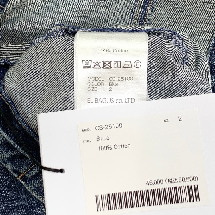 Chika Kisada チカキサダ レイヤードバックリボンデニムスカート ブルー 2 CS-25100